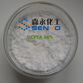 DCPTA 98% powder